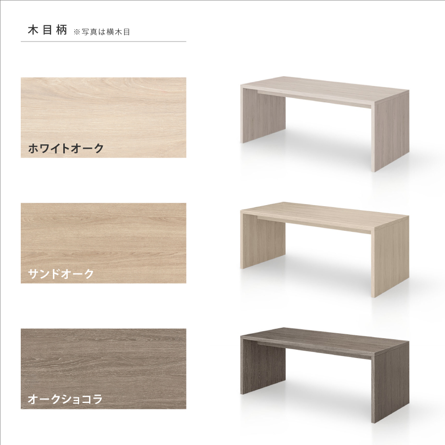 ダイニングテーブル_アーチレッグ_1500x900 | GRAFTEKT ONLINE STORE