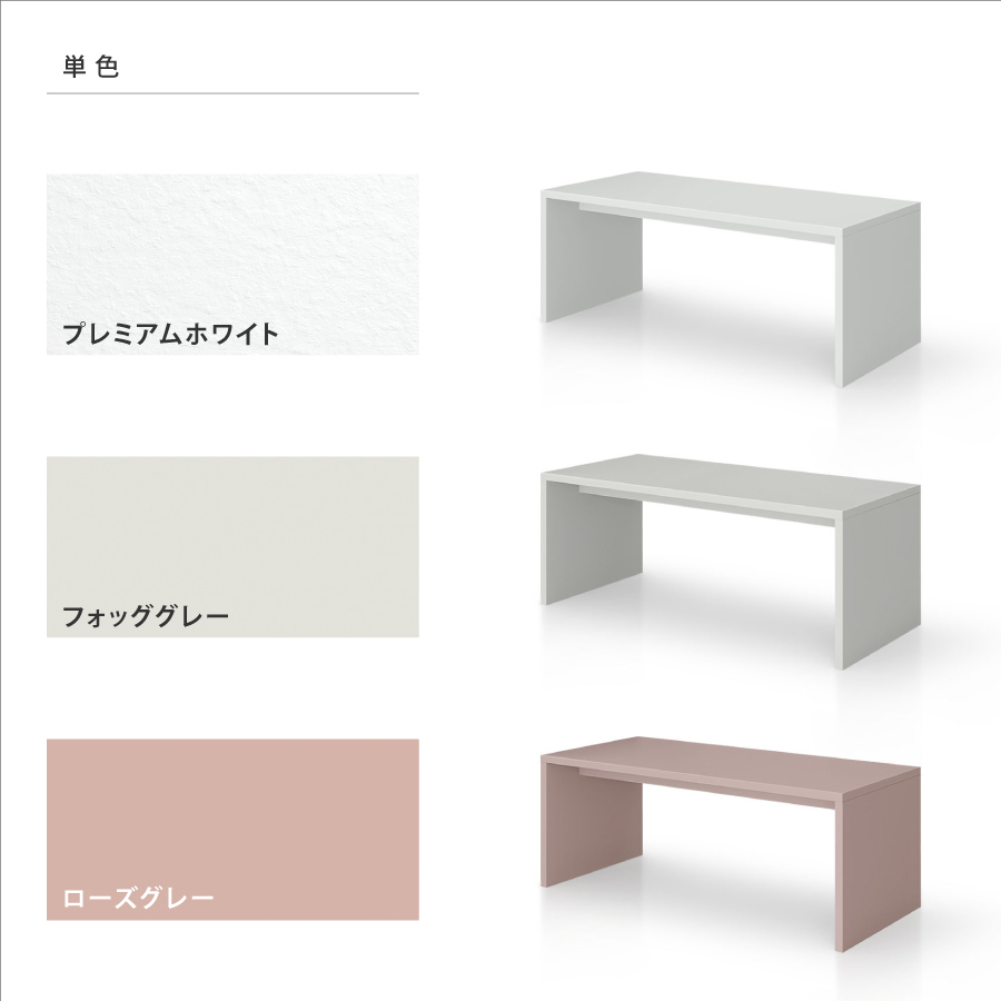 ダイニングテーブル_アーチレッグ_2100x900 | GRAFTEKT ONLINE STORE