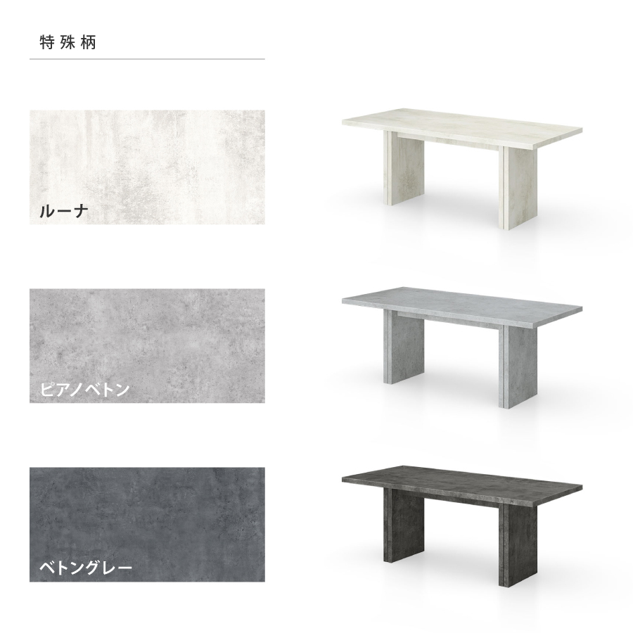 送料込！ダグラスファー（米松） 古材 ダイニングテーブル　中古 ダイニングテーブル_センターレッグ_2100x900 | GRAFTEKT ONLINE STORE