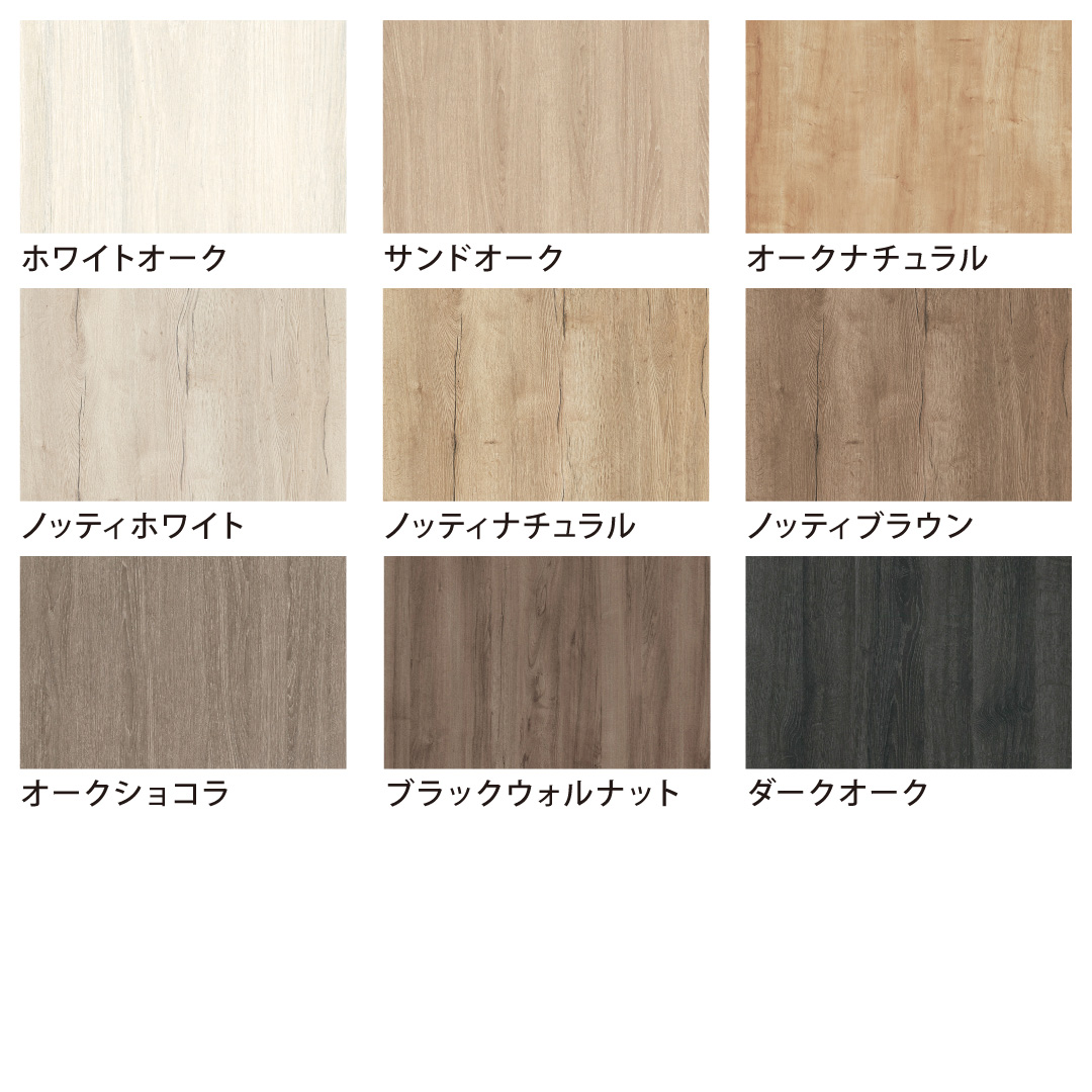 グラフテクトダイニングテーブル ZIZAI×グラフテクト キャンペーン - EARTH STYLE DESIGN