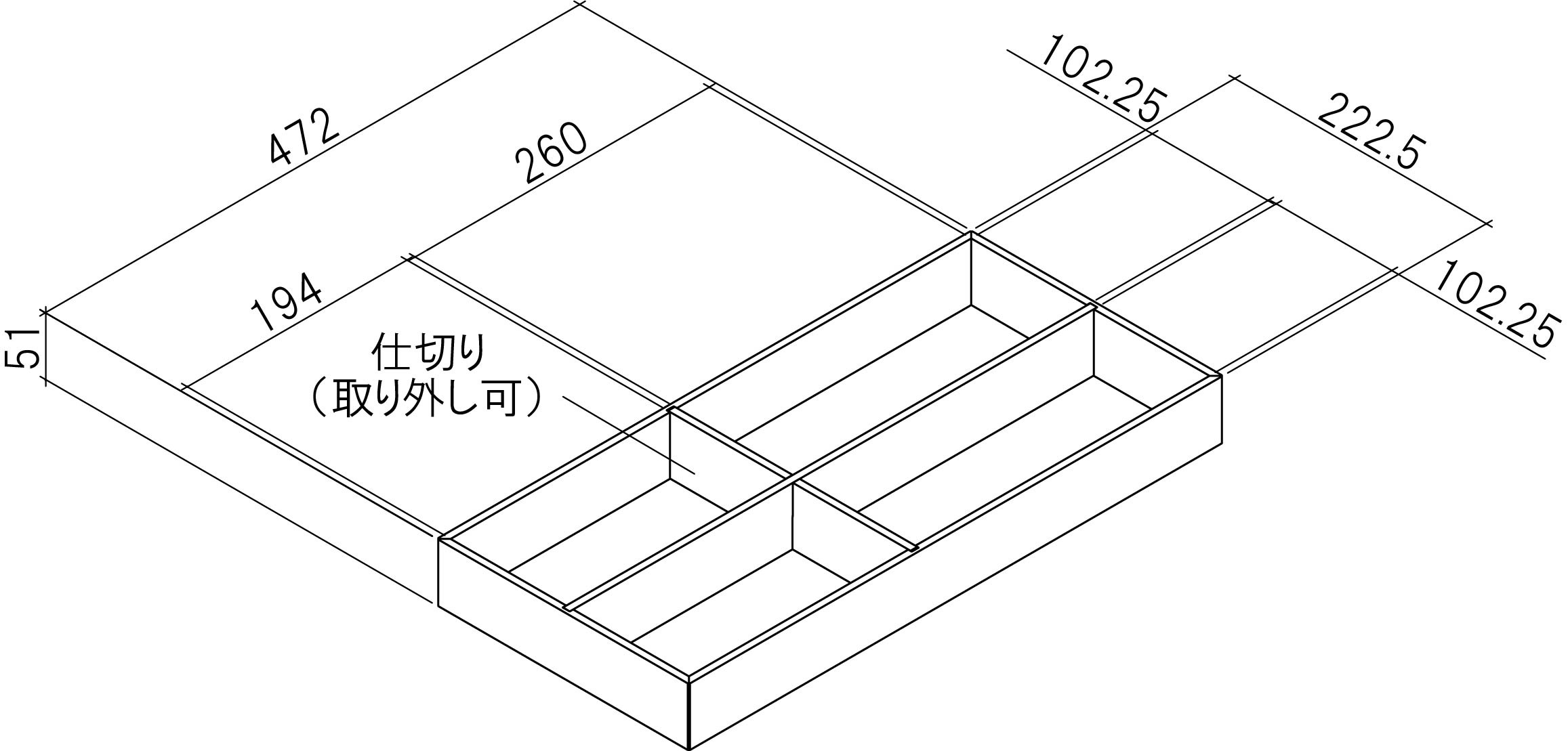 MHP_SizeSeal